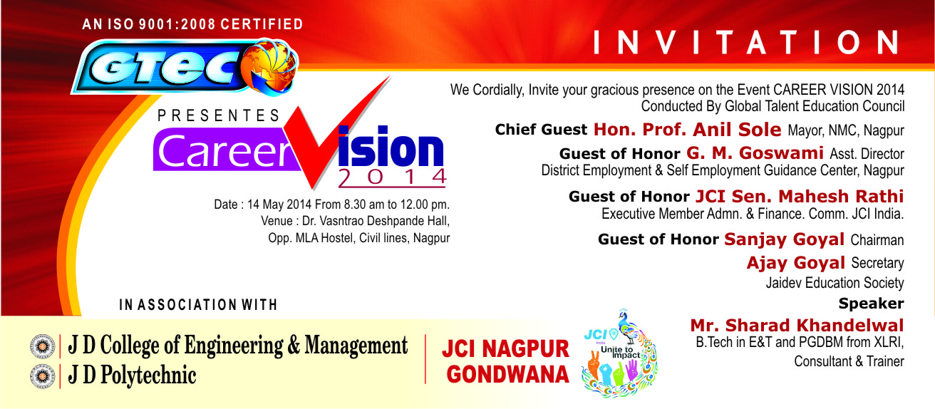 gtec Carrer vision invitation